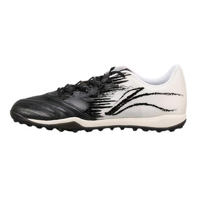 李宁正品秋季休闲运动舒适防滑防臭防汗男子足球鞋ASTS007