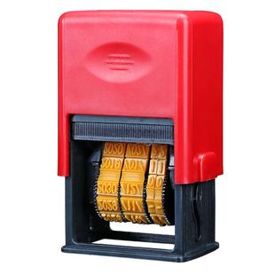 打码机打生产日期手持小型手动可调年月日印章自动回墨纸箱包装袋改日期神器改码器喷码机打印出厂日期印码器