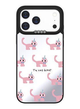 MeetTen杨琳Tuvasbien手机壳