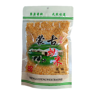 糯米黄豆炒米咸味蒙古风味400g