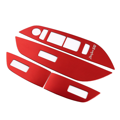 适用于17-19宝骏510玻璃升降开关贴不锈钢车窗升降亮片内饰改装饰