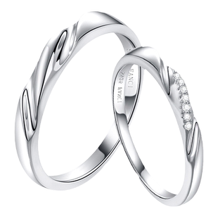 Fanci范琦恋爱频率系列情侣对戒指银刻字闭口送女友男友生日礼物