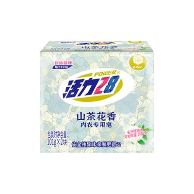 活力28内衣皂101g*2块草本除菌山茶花香安全祛味去黄渍亲肤型x