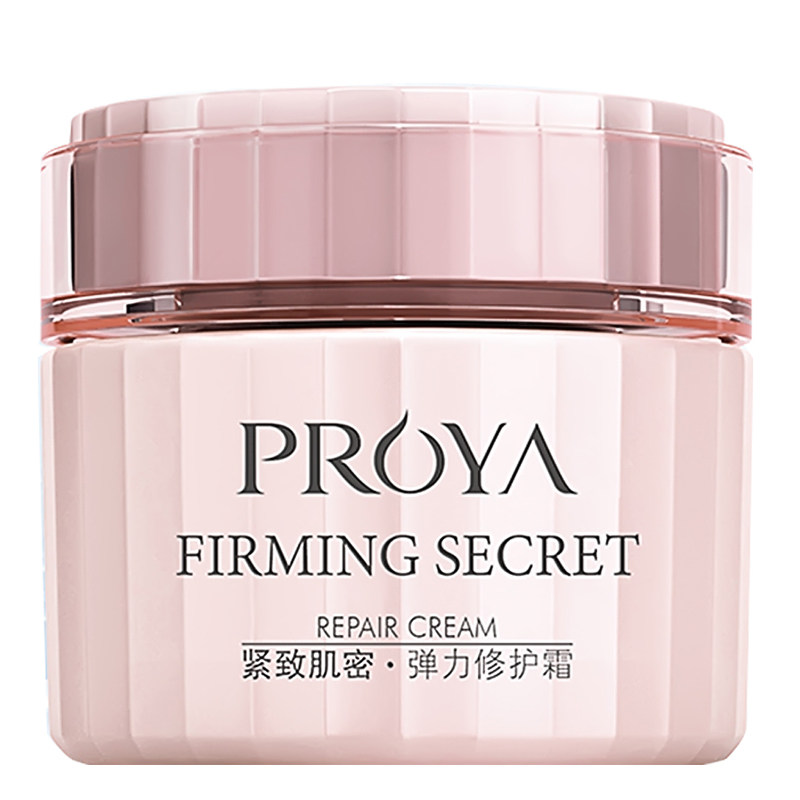 珀莱雅紧致肌密精华霜保湿补水霜