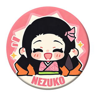 Q版鬼灭之刃吧唧富冈义勇蝴蝶忍谷子蜜璃善逸祢豆子动漫徽章挂件