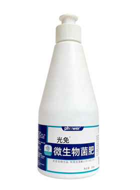 微生物菌肥生物防治病害
