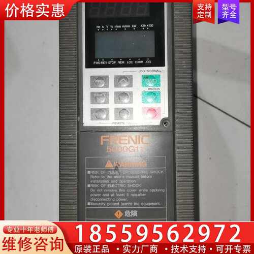 【询价】FRN0.75G11S-4JE适用