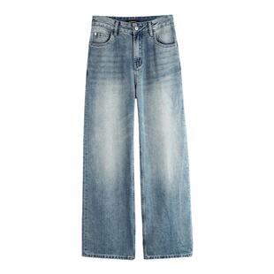 辰米范 蓝色阔腿牛仔裤女秋季高腰宽松休闲长裤显高显瘦直筒裤