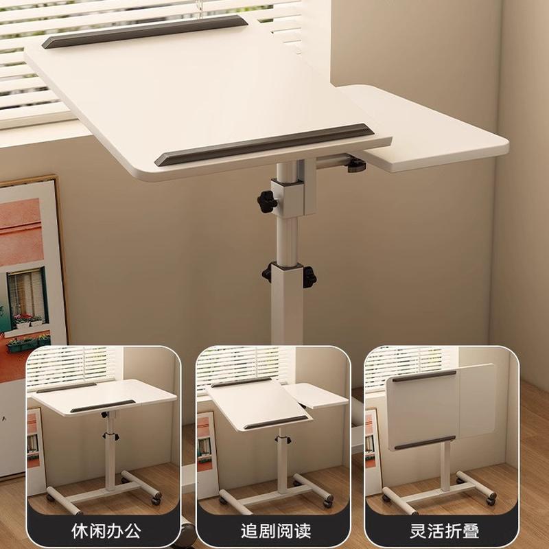 电脑桌小笔记本床边桌可懒人桌子移动升降卧室桌子家用折叠可沙发