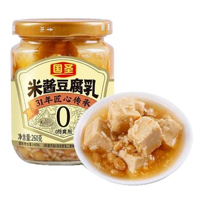 福建国圣米酱豆腐乳白腐乳260g