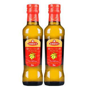 易贝斯特250ml特级初榨橄榄油西班牙进口小瓶装榄橄食用油宿舍装