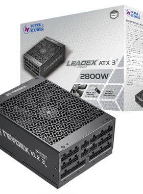 振华LEADEXT2800W电源AI工作站