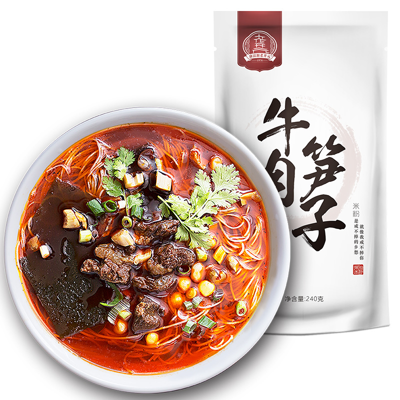 康富源老開元綿陽米粉正宗四川特產(chǎn)小吃細(xì)米線方便速食240g*5袋裝