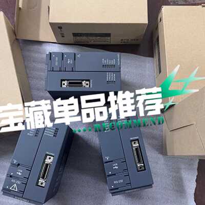 Q25PRHCPU不要问直接拍售拍前询价下单