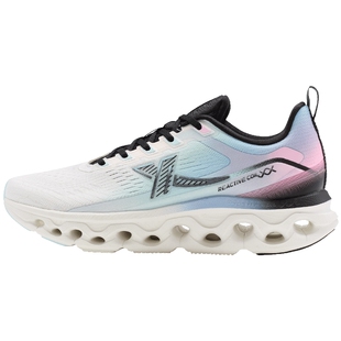 特步减震旋11.0跑步鞋女官方旗舰店女鞋运动鞋健身鞋子体测跑步鞋