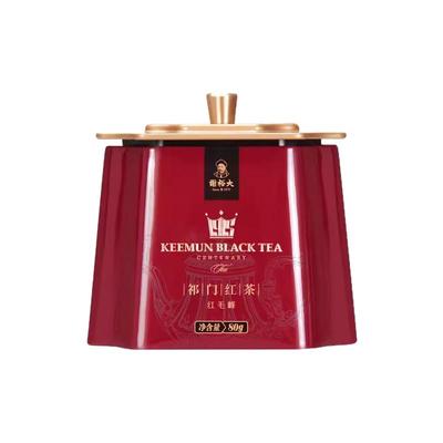 谢裕大2025年祁门红茶特级茶叶祁红毛峰红顶2000罐装80g自饮待客