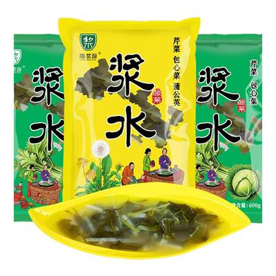 特产天水浆水酸菜自制蒲公英芹菜包菜曲曲菜苦菊袋装陇浆源