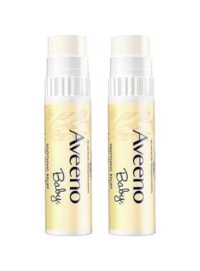 Aveeno/艾惟诺儿童润唇膏4g2