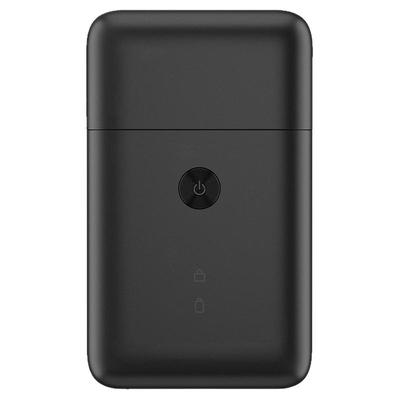 米家电动剃须刀双刀头便携充电式