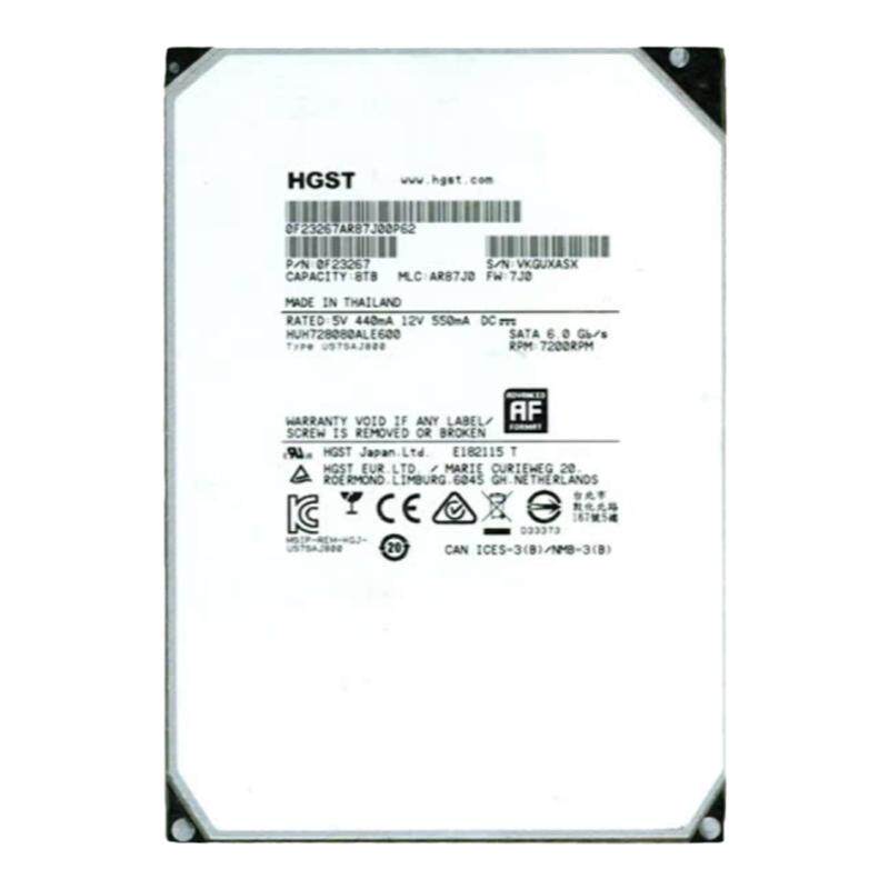日立8T企业级机械硬盘7200转监控录像机点歌机台式机NAS机械盘8tb