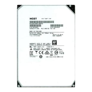 日立8T企业级机械硬盘7200转监控录像机点歌机台式机NAS机械盘8tb