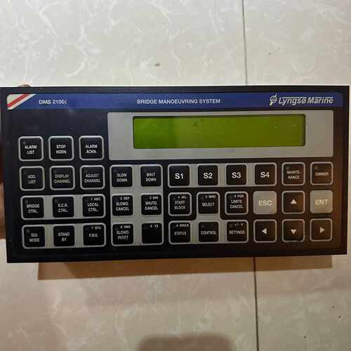 SAM主机遥控控制面板DMS2100i