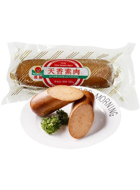 纯素食品不含五辛寺庙可供