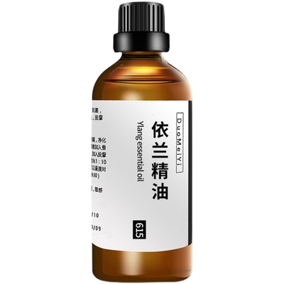 高纯度依兰精油护发单方