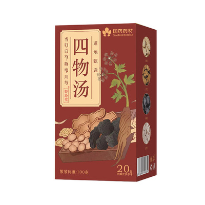 【补气益血滋补红颜|道地四物汤