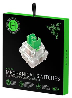 Razer/雷蛇客制化机械键轴套装