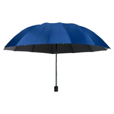 十二骨超大号折叠雨伞加大加厚