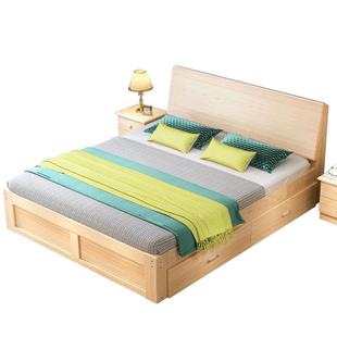 包安装北欧全实木床1.5米双人床主卧现代简约松木1.2经济型单人床