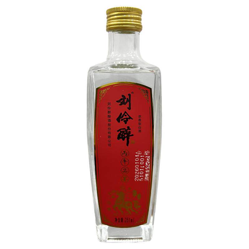 刘伶醉52度纯粮固态浓香型白酒