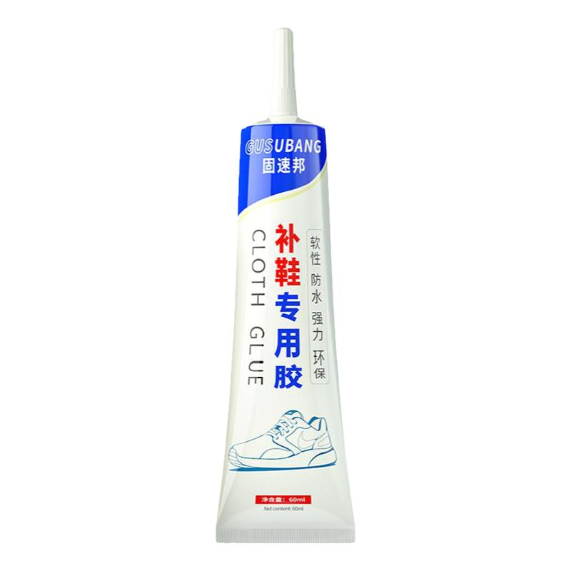 补鞋专用胶强力粘得牢皮鞋运动鞋