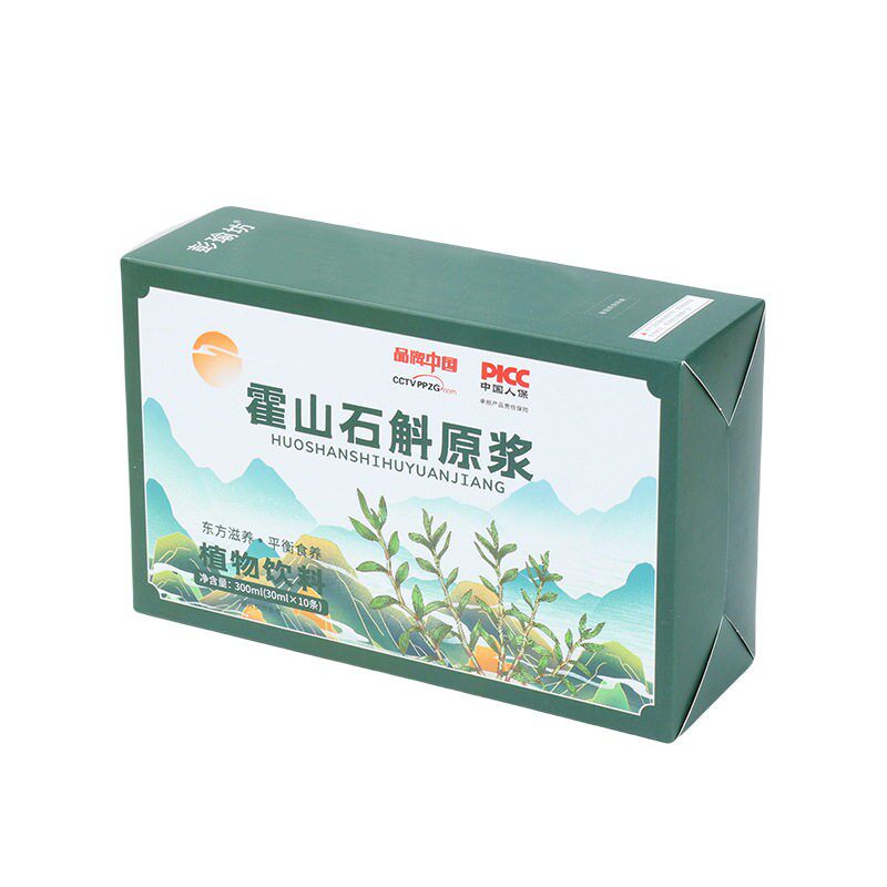石斛原浆正宗铁皮石斛汁袋装枫斗鲜榨铁皮石斛原液饮料