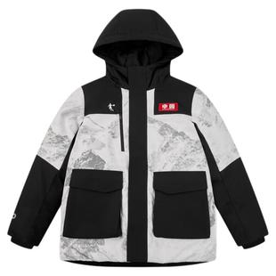 乔丹童装羽绒服儿童2026新款大童男童连帽保暖防风羽绒服T8618687