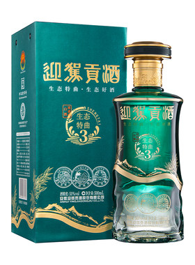迎驾贡酒50度生态特曲3浓香整箱