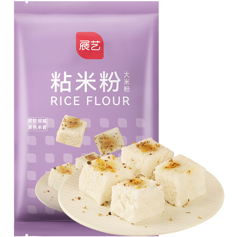 展艺尚巧厨水磨粘米粉冰皮月饼