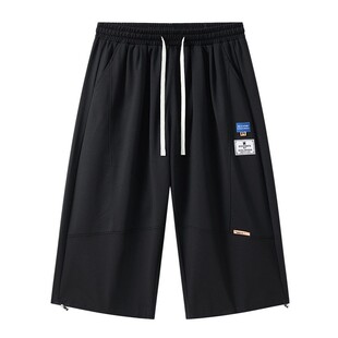 大码街头风休闲裤七分裤克收口宽松直筒八分裤加肥加大抽绳男裤子