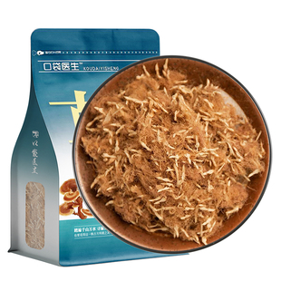 口袋医生_合欢花干花原本草500g克 野合欢花绒苞瓣合欢花枸杞茶生