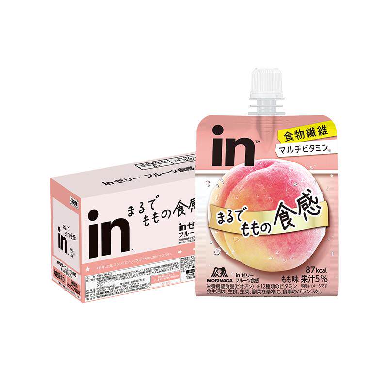 【临期至9月】森永日本进口补充膳食纤维能量果冻桃子味150g*6袋