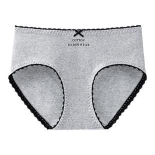 英国lobesli内裤女a类纯棉抗菌全棉裆部加长三角短裤中腰透气底裤