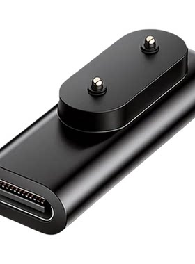 适用华为超新星手表X1Pro转接头充电线器x1pro磁吸式DRP-L10儿童电话智能充电头Type-C接口快充头专用配件jw
