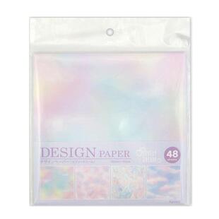 日本kyowa可爱梦境渐变薄彩梦幻紫阳花镶嵌手工折纸手账打底盖印