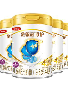 珍护4段3-6岁宝宝奶粉