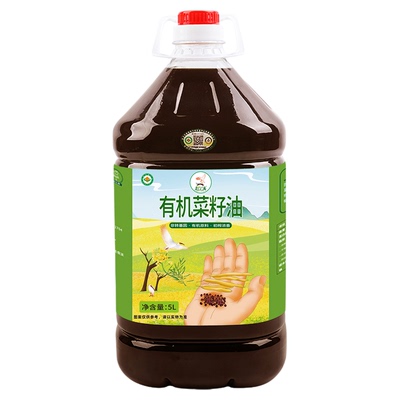 有机菜籽油5L非转基因浓香食用油