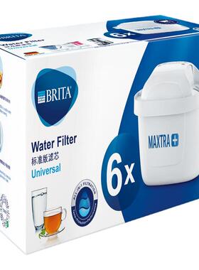 brita碧然德家用滤水壶滤芯