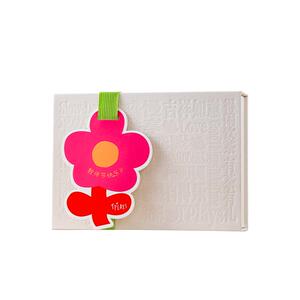 【关心茶】教师节礼物送女老师