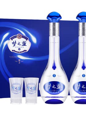 洋河蓝色经典梦之蓝M3礼盒