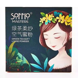 索菲欧绿茶柔纱定妆蜜粉